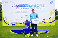 2022海南高爾夫球公開賽暨業(yè)余錦標(biāo)賽順利收官，李嘉偉兩輪紅字領(lǐng)銜奪冠