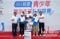 如歌｜川渝一家親，成都觀嶺隊攜手重慶1854隊晉級一級賽！