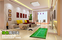 隨時(shí)隨地 揮桿暢打丨高品杯3月正式來襲，如歌室內(nèi)高爾夫邀你來戰(zhàn)！
